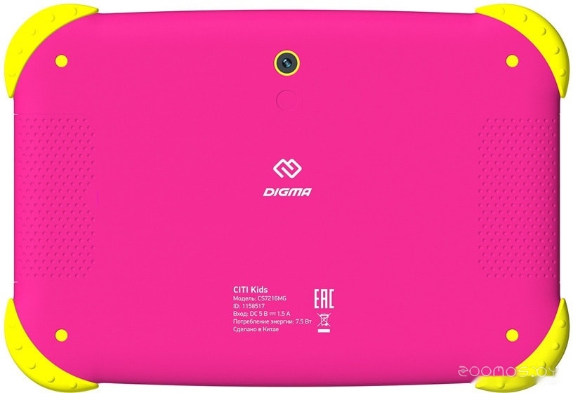 Планшет DIGMA CITI Kids CS7216MG 32GB 3G (розовый), фото 3