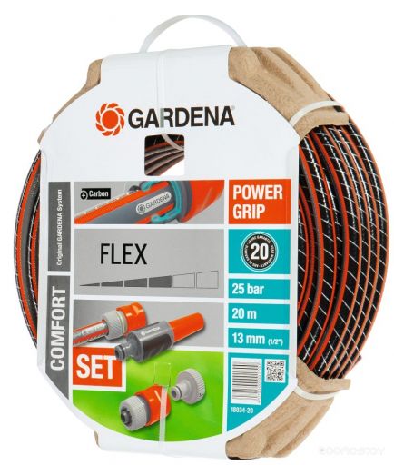 Шланг поливочный Gardena Flex 13 мм