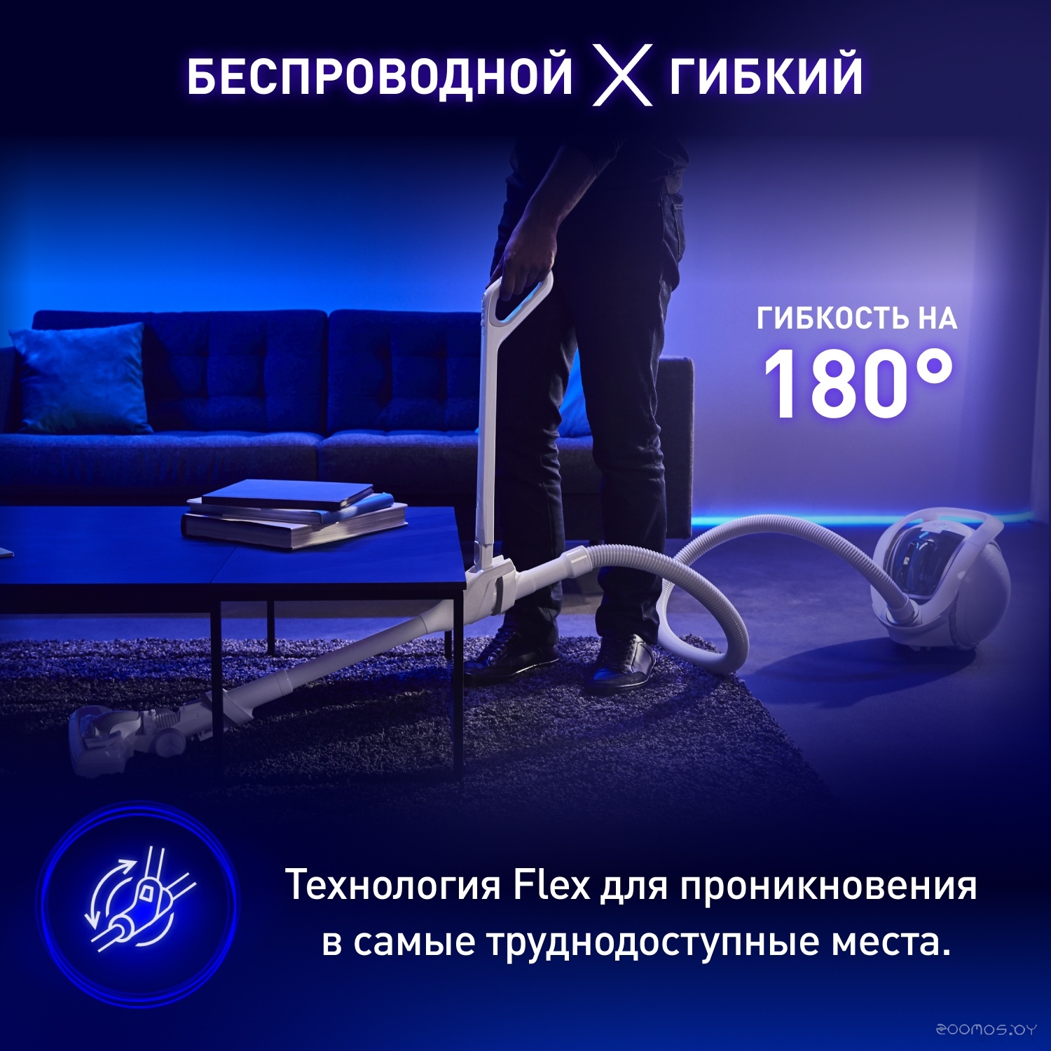 Пылесос Tefal X-O 160 IQ7777EA, фото 9