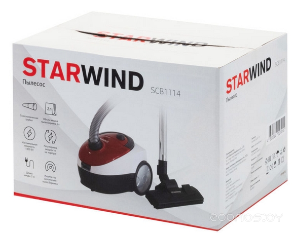 Пылесос StarWind SCB1114, фото 2