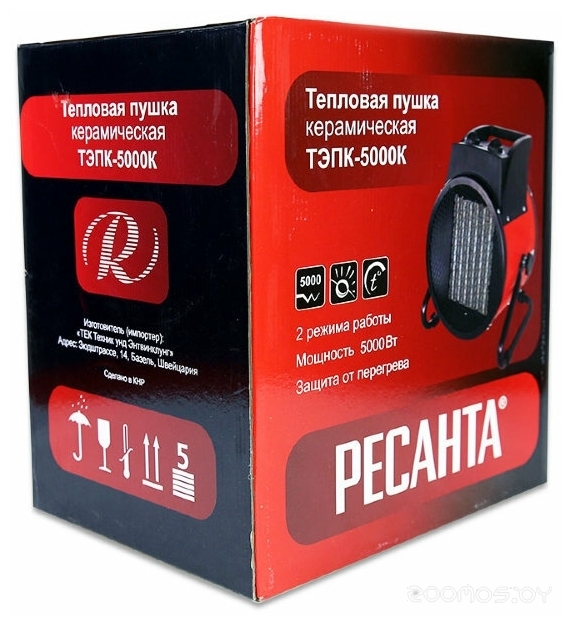 Тепловая пушка Ресанта ТЭПК-5000К, фото 5