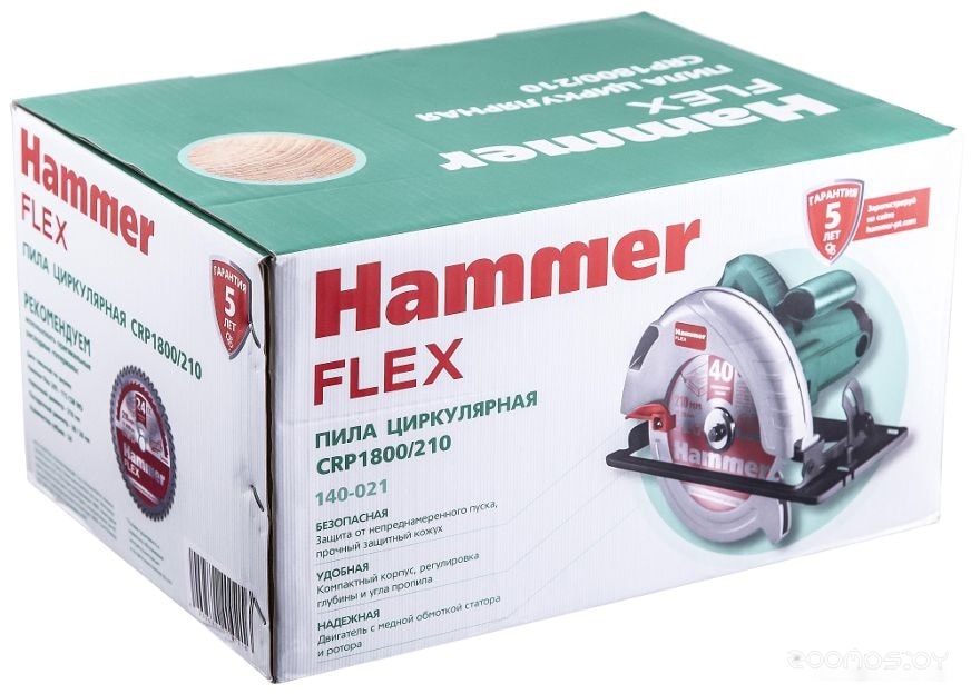Дисковая (циркулярная) пила Hammer CRP1800/210 Flex, фото 3