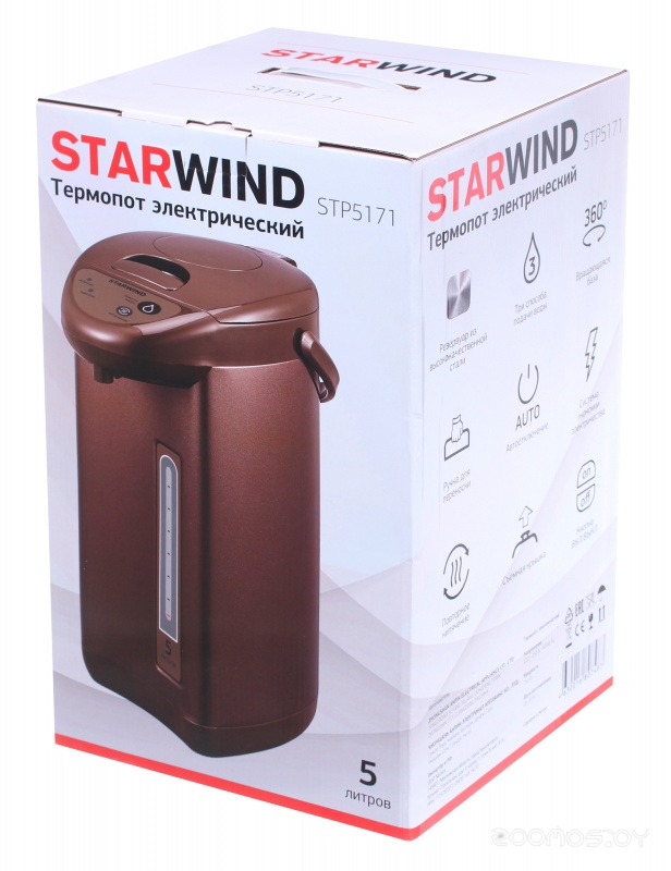 Термопот StarWind STP5171, фото 4