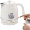 Электрочайник Qcooker QS-1701 (китайская версия, бежевый)