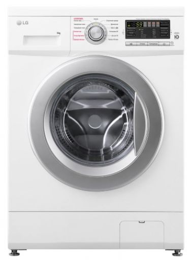 Стирально-сушильная машина LG F1496ADS3