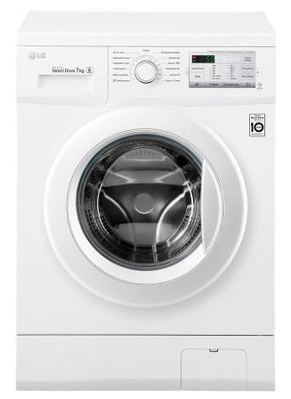 Стиральная машина LG FH0H3QD0