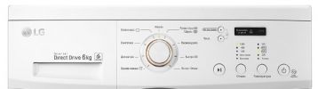 Стиральная машина LG FH0C3ND1