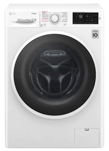 Стиральная машина LG F2J6WS0W