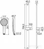 Душевой гарнитур IDDIS Slide SLI1FB0i16 (черный)