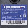 Источник бесперебойного питания IPPON Back Comfo Pro II 1050