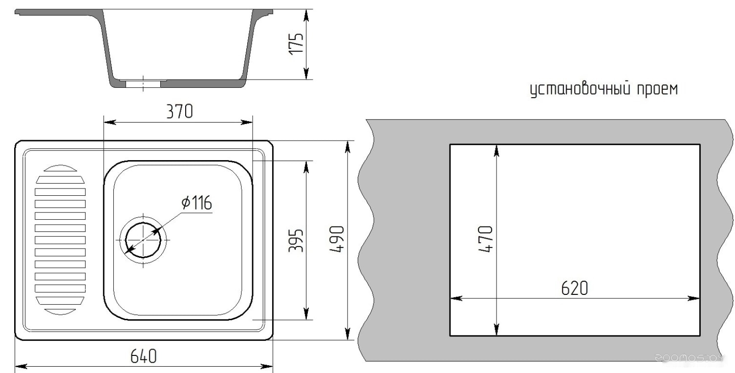 Кухонная мойка Gran-Stone GS-13 (307 терракот), фото 2