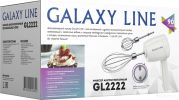 Миксер Galaxy Line GL2222