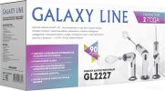 Миксер Galaxy Line GL2227