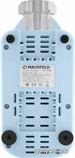 Мясорубка Maunfeld MF-232WB, фото 7