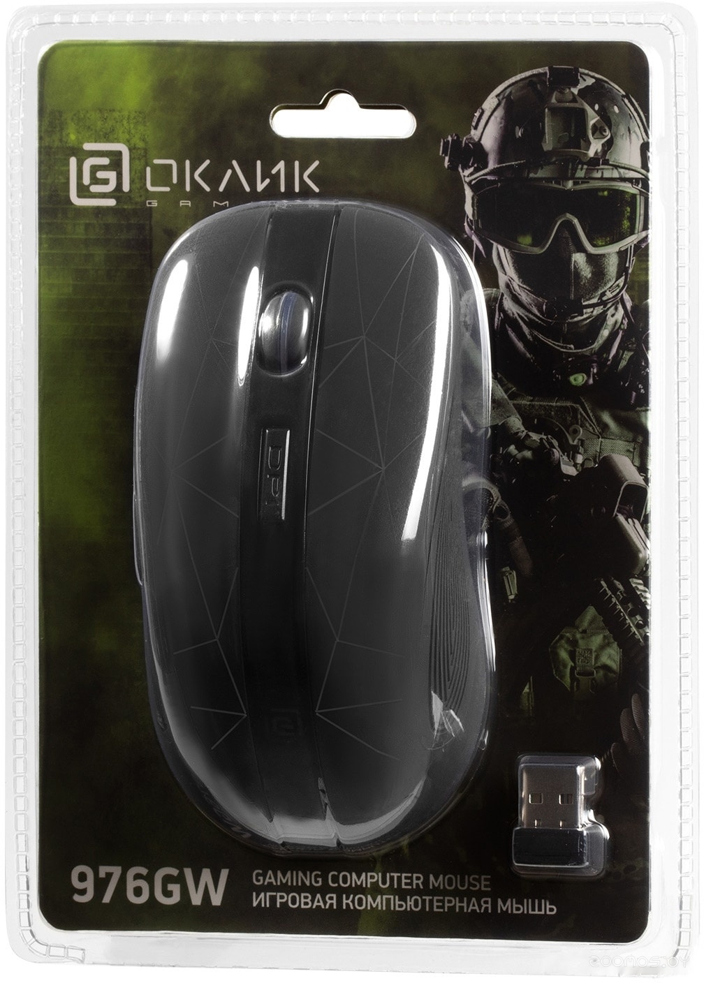 Игровая мышь Oklick 976GW, фото 7