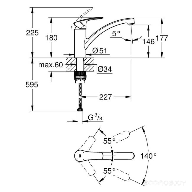 Смеситель Grohe Eurosmart 3328130E, фото 3