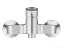 Смеситель Cersanit Vero A63062