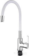 Смеситель ESKO Coral CL 519 W