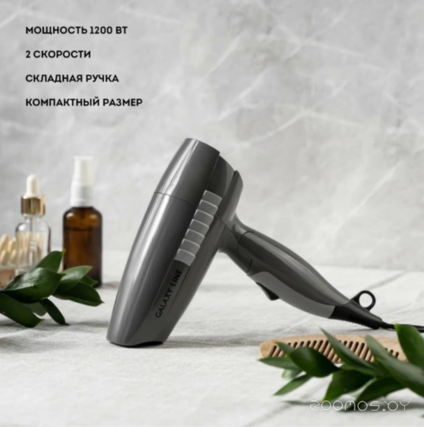 Фен Galaxy Line GL4337, фото 4