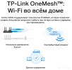 Цены на Wi-Fi роутер TP-Link Archer AX55