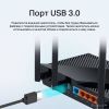 Цены на Wi-Fi роутер TP-Link Archer AX55