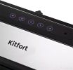 Вакуумный упаковщик Kitfort KT-1516