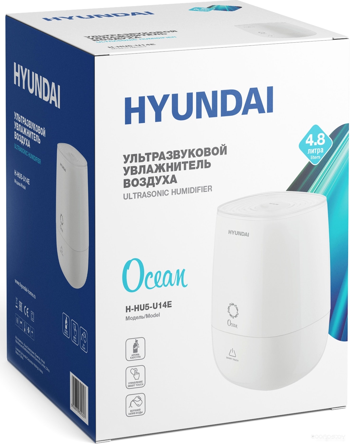Увлажнитель воздуха Hyundai Ocean H-HU5-U14E, фото 5