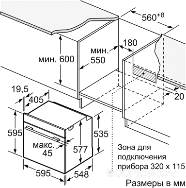 Духовой шкаф Siemens HS658GXS1, фото 12