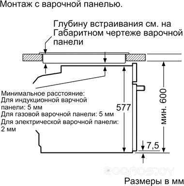 Духовой шкаф Siemens HS658GXS1, фото 4