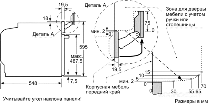 Духовой шкаф Siemens HS658GXS1, фото 3