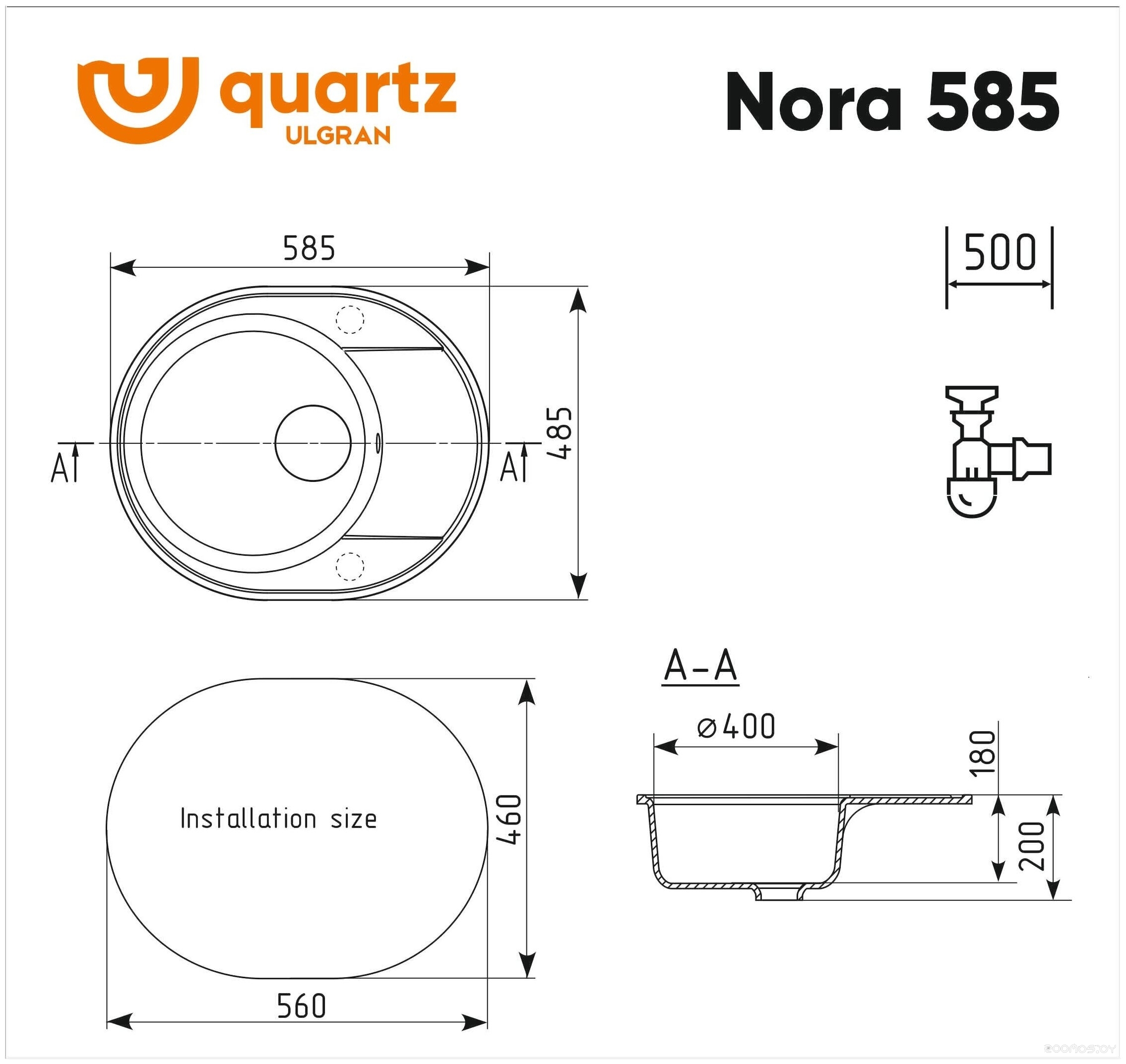 Кухонная мойка Ulgran Quartz Nora 585-05 (бетон), фото 2