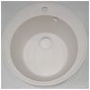 Кухонная мойка Ulgran Quartz Nora 485-01 (жасмин)