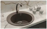 Кухонная мойка Ulgran QUARTZ Nora 485-08 (космос)