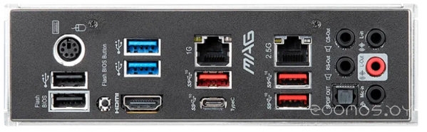 Материнская плата MSI MAG X570S Torpedo Max, фото 4