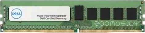 Оперативная память DELL 2ГБ DDR3 1066 МГц F626D