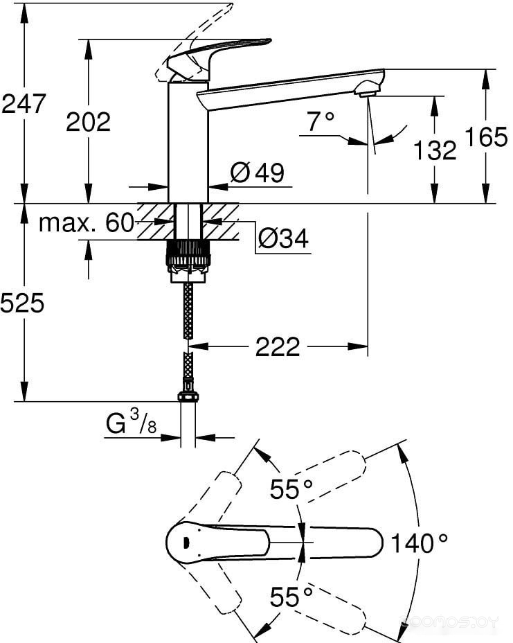 Смеситель Grohe Eurosmart 30463000, фото 4