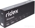Двухколесный подростковый самокат Ridex Micra (серый)