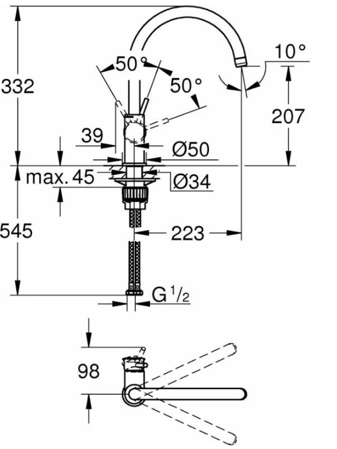 Смеситель Grohe BauClassic 31234001, фото 3