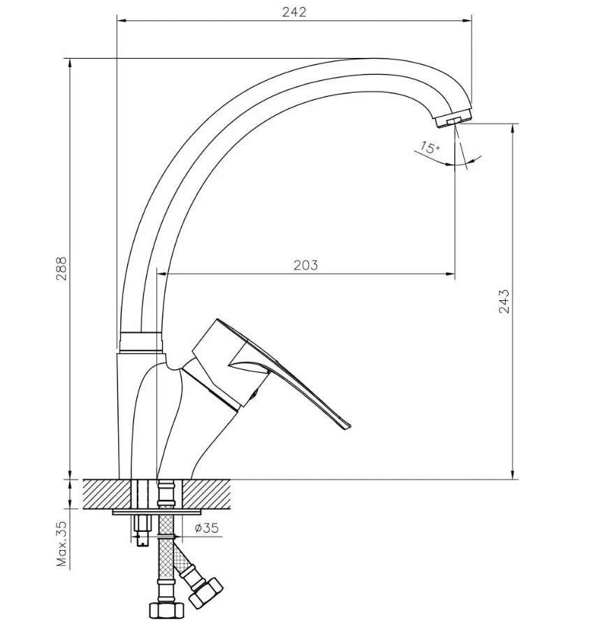 Смеситель DecoRoom DR70021, фото 2