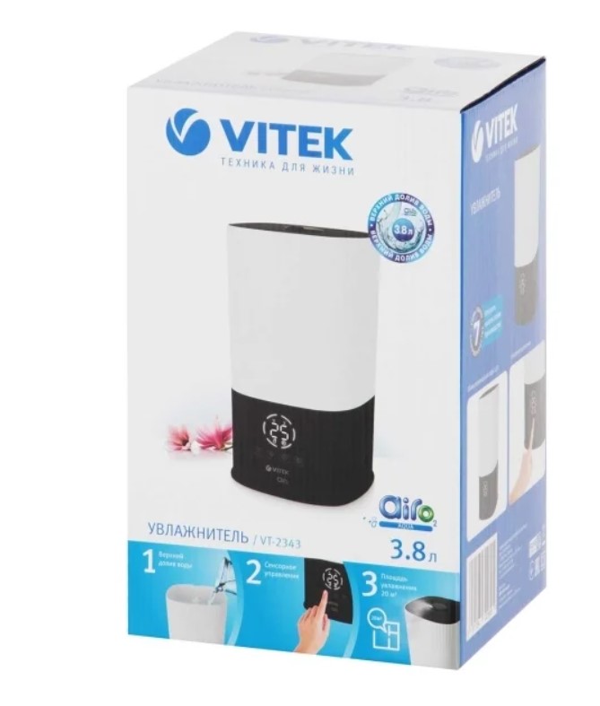 Увлажнитель воздуха Vitek VT-2343, фото 3