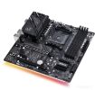 Материнская плата ASROCK B550M PG Riptide