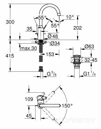 Смеситель Grohe EuroSmart Cosmopolitan 23933001, фото 2