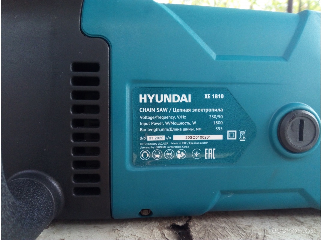 Электрическая пила Hyundai XE 1810, фото 3