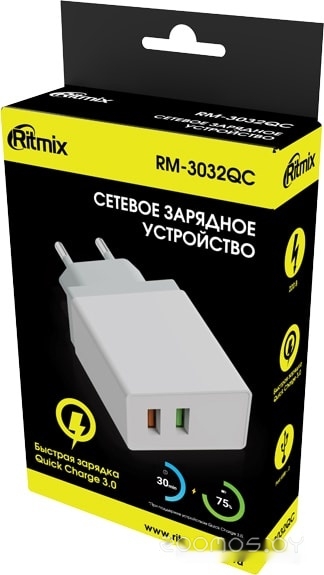 Сетевое зарядное Ritmix RM-3032QC, фото 4