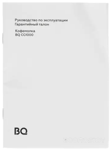 Электрическая кофемолка BQ CG1000, фото 3