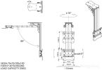 Кронштейн Onkron CR1S