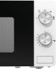 Микроволновая печь Gorenje MO17E1W