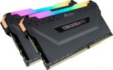 Оперативная память Corsair Vengeance PRO RGB 2x8GB DDR4 PC4-25600 CMW16GX4M2C3200C16