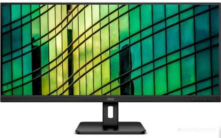 Монитор AOC Q34E2A