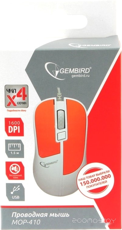 Мышь Gembird MOP-410-O, фото 2